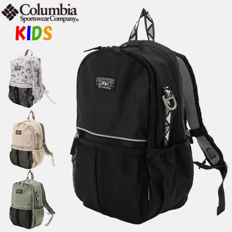 Columbia - コロンビア Columbia キッズ リュックサック プライスストリームユース4 Columbia コロンビア キッズ リュック 12L 4-5歳 プライス