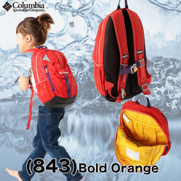 コロンビア キッズリュック キャッスルロックii おしゃれアウトドアブランド キッズ 男の子 女の子 Columbia Castle Rock Youth 12l Backpack Colpu66 バイヤーズネットクラブ2 通販 Yahoo ショッピング