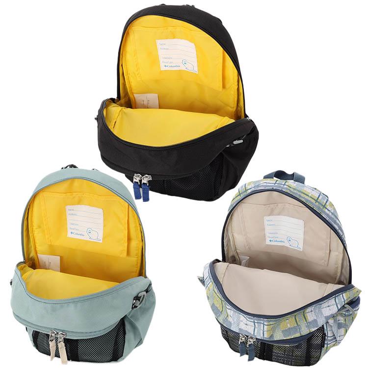 コロンビア Columbia キッズ リュックサック プライスストリームユース4 楽天市場】コロンビア キッズ リュック【12L】 【4-5歳】Columbia