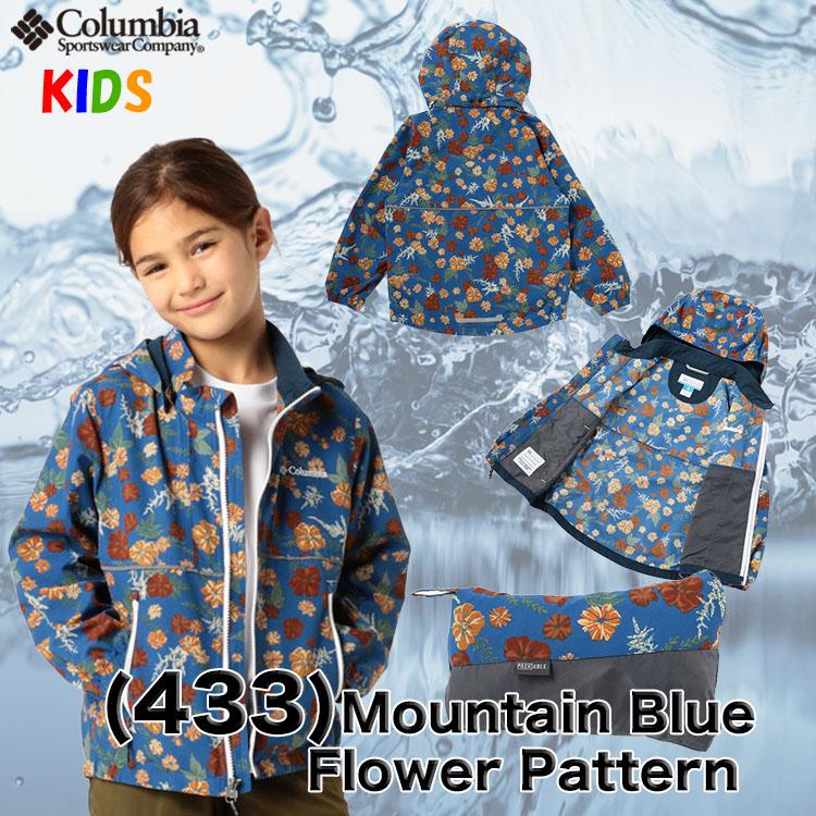 Columbia（コロンビア） キッズ 110-155cm ヘイゼン ユースパターンド