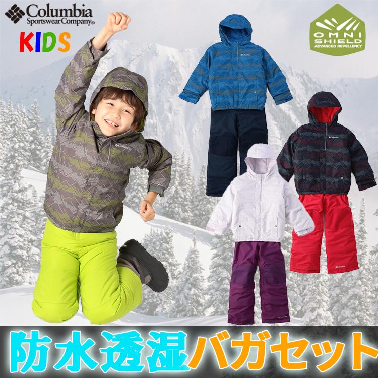コロンビア キッズ バガセット 110 1cm 子供用スキーウェア上下セット Columbia Buga Set Colsy1091 バイヤーズネットクラブ2 通販 Yahoo ショッピング