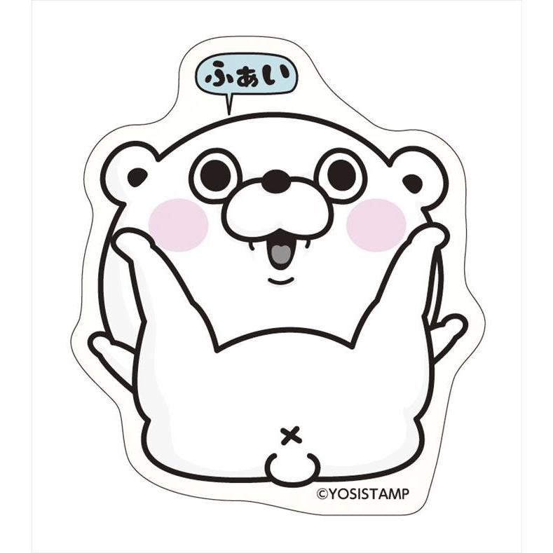 ゆうパケット可 ダイカットステッカー ふぁい 横52 高60mm ヨッシースタンプ Yosistamp Drc509 バイヤーズネットクラブ2 通販 Yahoo ショッピング
