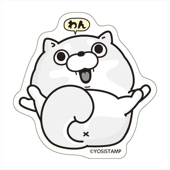 ゆうパケット可 ダイカットステッカー わん 横53 高54mm ヨッシースタンプ Yosistamp Drc510 バイヤーズネットクラブ2 通販 Yahoo ショッピング