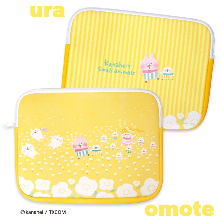マルチケース Spring Is Here カナヘイの小動物 ノートパソコン Ipad タブレット おしゃれかわいいキャラクターグッズ ピスケ うさぎ かなへい Drp243 バイヤーズネットクラブ2 通販 Yahoo ショッピング