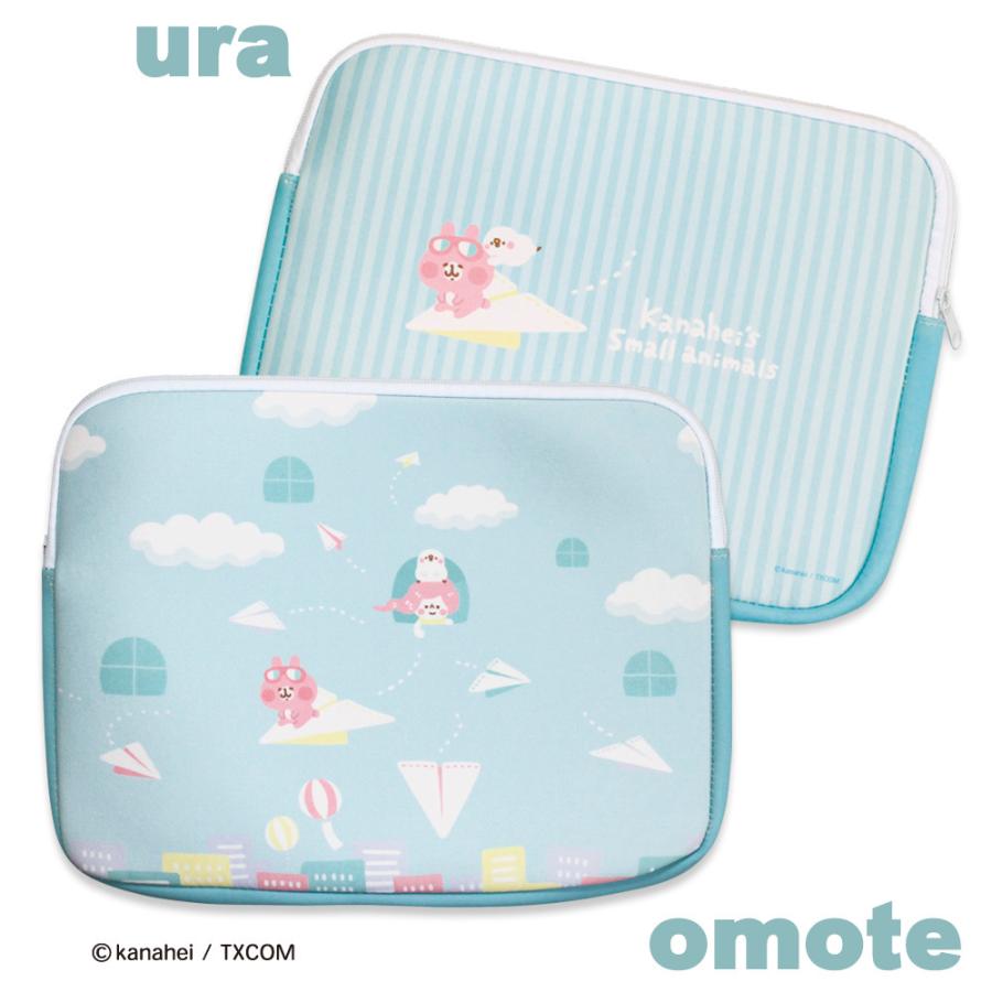 マルチケース 航空管制官 カナヘイの小動物 ノートパソコン Ipad タブレット おしゃれかわいいキャラクターグッズ ピスケ うさぎ かなへい Drp244 バイヤーズネットクラブ2 通販 Yahoo ショッピング