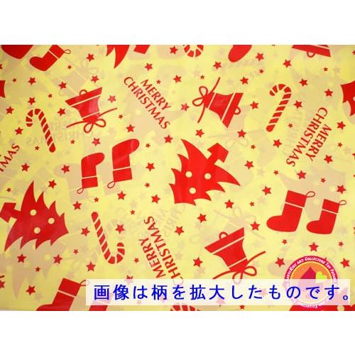 資材購入のみ クリスマス・ビニールラッピング特大 72×115cm | 