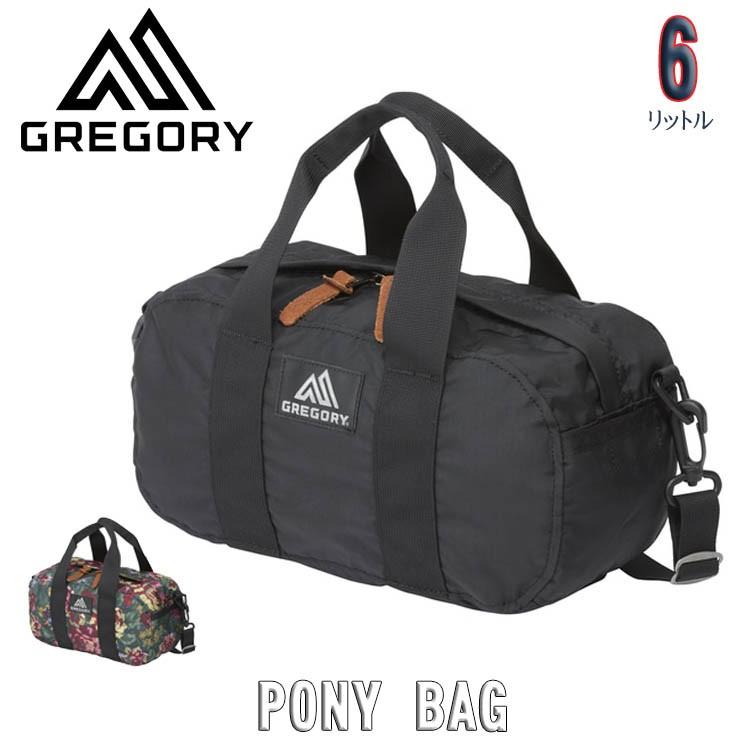 ボストンバッグ小さめ ショルダーバッグ メンズ レディース ポニーバッグ Gregory Gre バイヤーズネットクラブ2 通販 Yahoo ショッピング