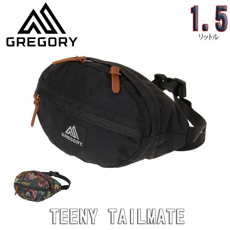 GREGORY（グレゴリー） ウエストポーチ ボディバッグ ティーニーテール 