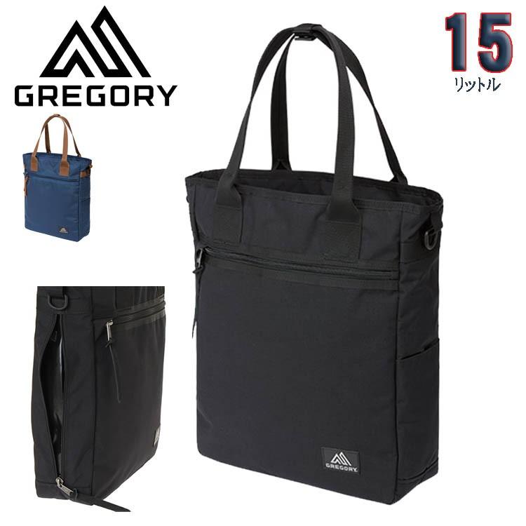 ビジネスリュック グレゴリー カバートトート 15l Gregory バッグ カバン 通勤用 通学用 パソコン収納可能 リュック Gre バイヤーズネットクラブ2 通販 Yahoo ショッピング