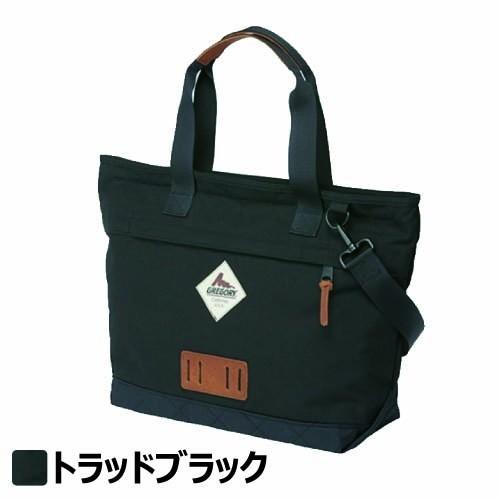 P増量中 グレゴリー サンライズトートバッグ マザーズバッグ ショルダーバッグ メンズレディースバッグ アウトドアブランド Gregory Sunrise Tote Gre バイヤーズネットクラブ2 通販 Yahoo ショッピング