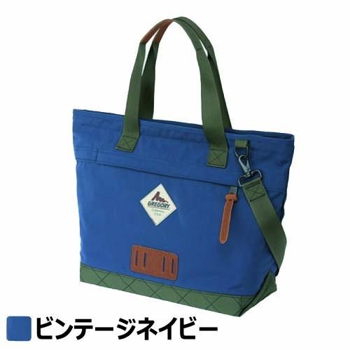 P増量中 グレゴリー サンライズトートバッグ マザーズバッグ ショルダーバッグ メンズレディースバッグ アウトドアブランド Gregory Sunrise Tote Gre バイヤーズネットクラブ2 通販 Yahoo ショッピング