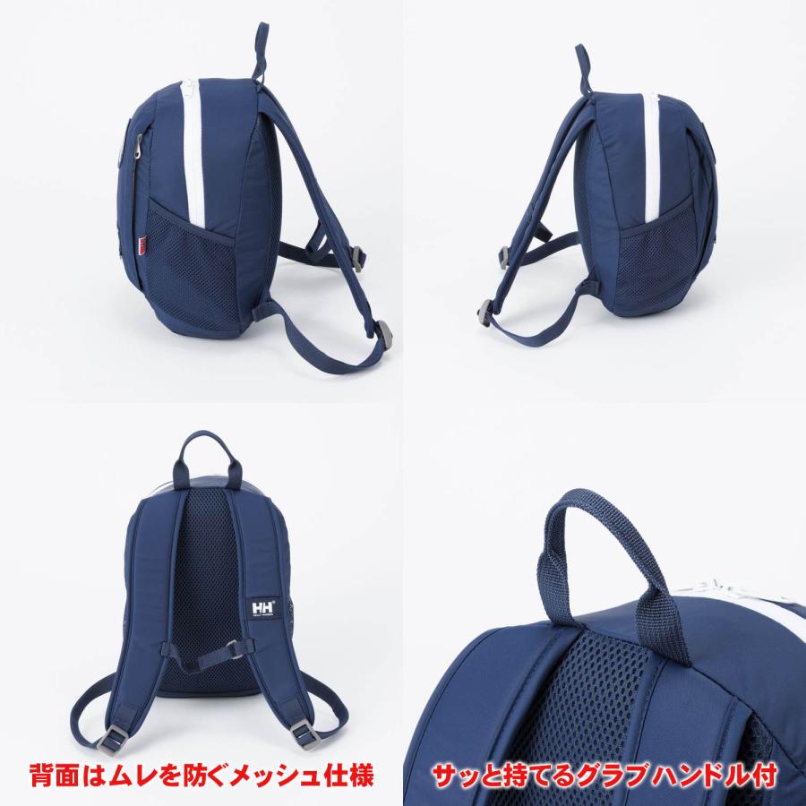 HELLY HANSEN ヘリーハンセン ベビー＆キッズ リュックサック 2