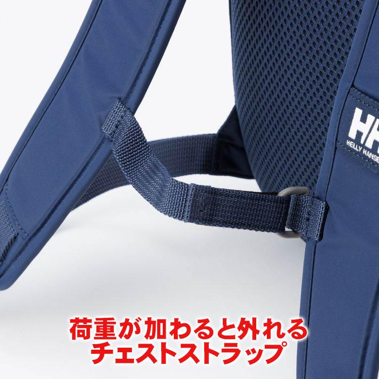 【新品未使用 】HELLY HANSEN ベビーピンク キッズ リュック 8L HELLY HANSEN ヘリーハンセン ベビー＆キッズ リュックサック 2