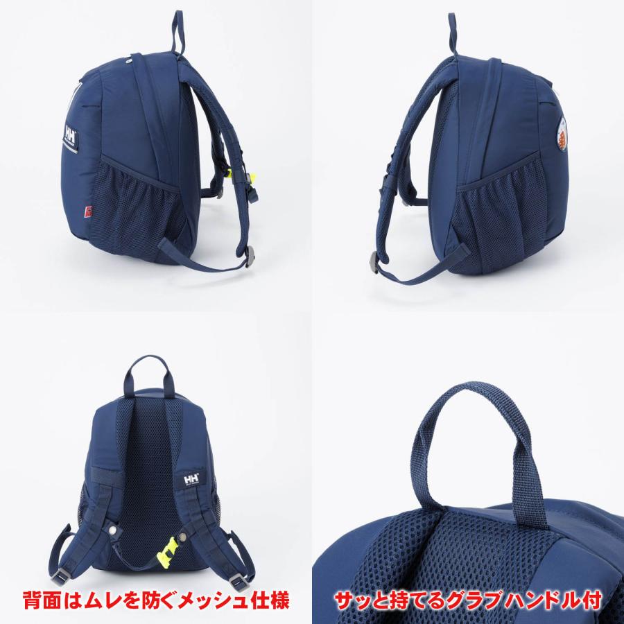 【未使用】Helly Hansen ネイビーリュック15L HELLY HANSEN 2025春夏 ヘリーハンセン K Skarstind Pack 15 15L