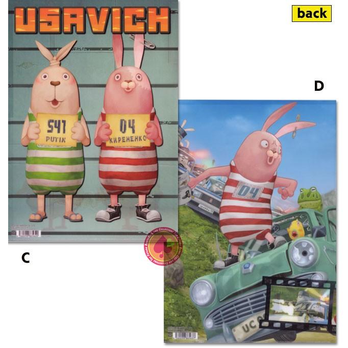 超SALE  Wクリアファイル A4サイズ ウサビッチ |  | 01