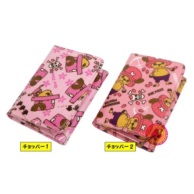 今だけ価格 パスケース チョッパー総柄 One Piece ワンピース Kcop2523a バイヤーズネットクラブ2 通販 Yahoo ショッピング