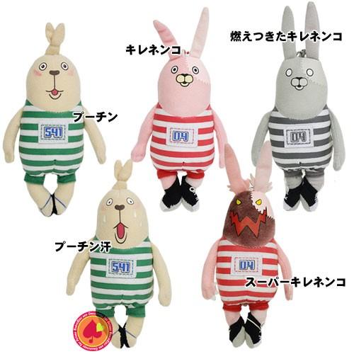ミニシューズクリップ/ウサビッチ/USAVICH/ : バイヤーズネットクラブ2