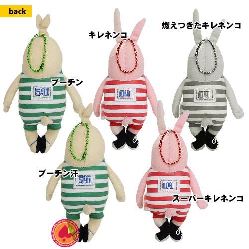 ミニシューズクリップ/ウサビッチ/USAVICH/ : バイヤーズネットクラブ2