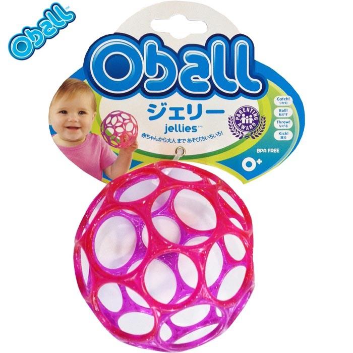 Oball オーボール - ジェリー/ピンク・パープル : バイヤーズネット