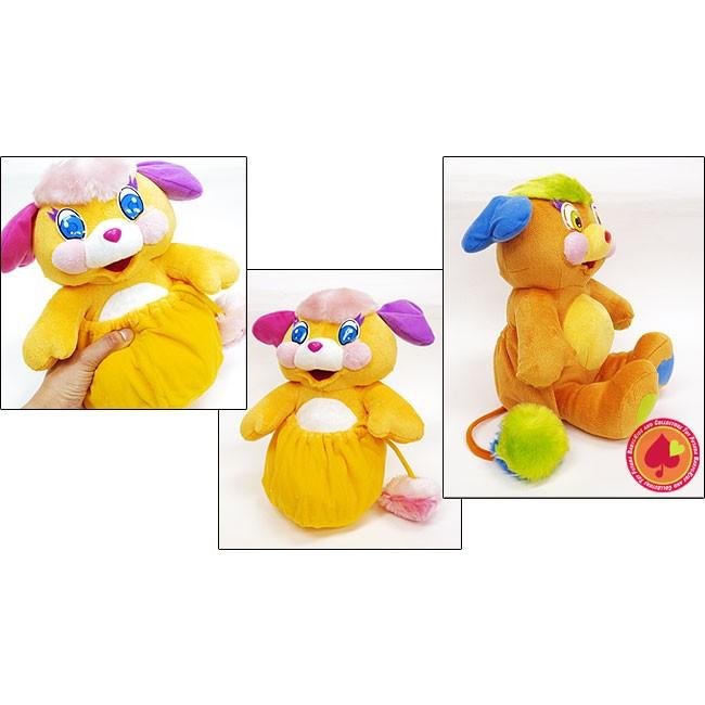 夏SALE ぬいぐるみM/Popples/ポップルズ/ : バイヤーズネット