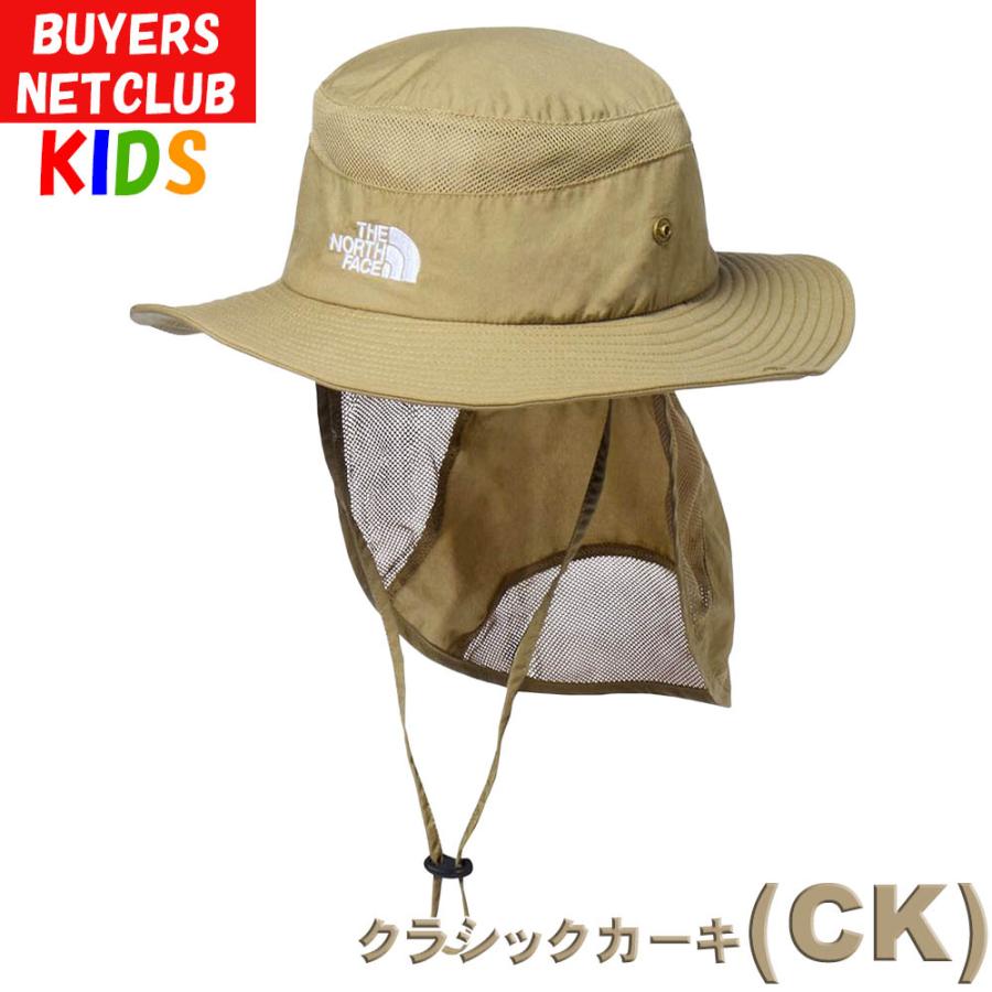 THE NORTH FACE（ザ ノースフェイス） ノースフェイス キッズ