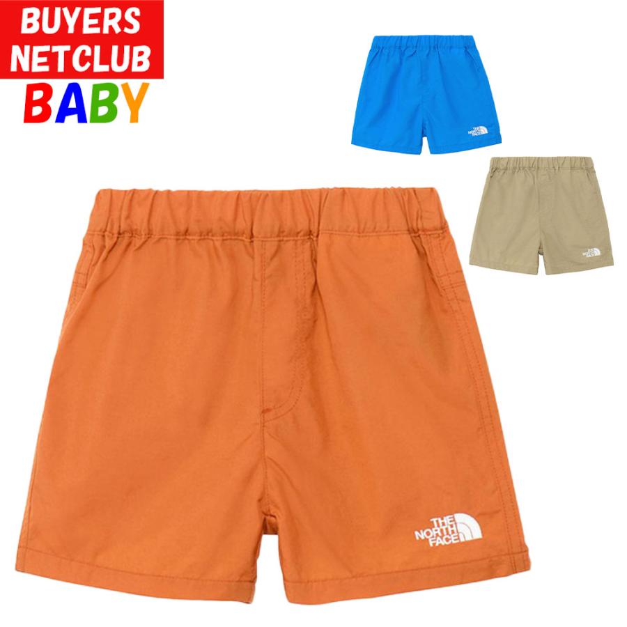 THE NORTH FACE　 ベビーパンツ　90　中ボア　2枚セット　双子 THE NORTH FACE ザ・ノース・フェイス ベビー 水陸両用パンツ