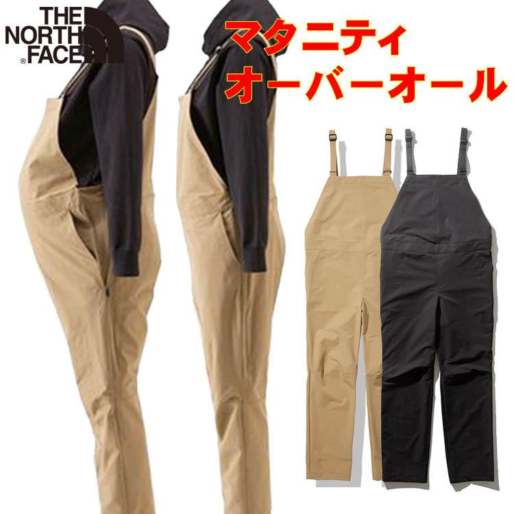 ノースフェイス レディース マタニティ・オーバーオール North Face 妊婦服 Maternity Overall プレゼントギフト :  nfnbm32004 : バイヤーズネットクラブ2 - 通販 - Yahoo!ショッピング