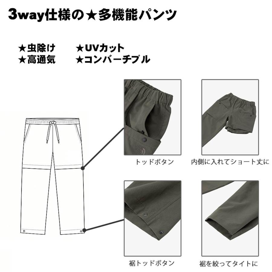 THE NORTH FACE（ザ ノースフェイス） キッズ パンツ 100-120cm 3way