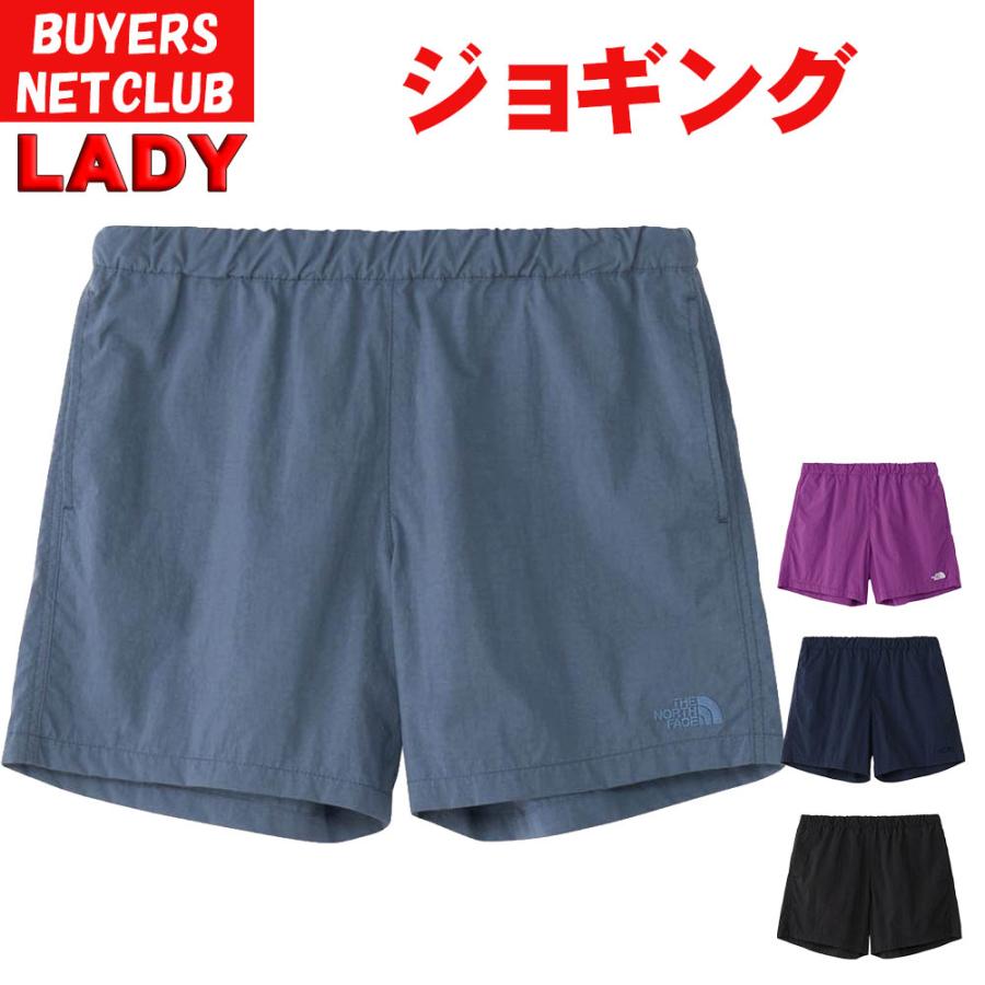 THE NORTH FACE（ザ ノースフェイス） レディース 撥水パンツ