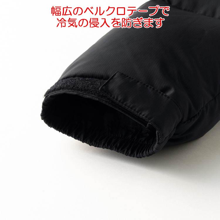 ノースフェイス キッズ ダウンジャケットヌプシ 100-150cm North Face 撥水 カッコイイおしゃれアウトドアブランドアウター 長袖 無地 防寒｜bnc2｜10