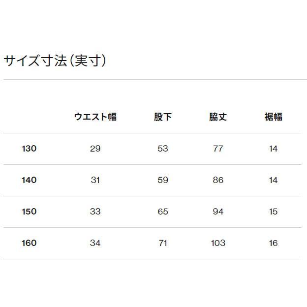 THE NORTH FACE 超SALE ザ・ノース・フェイス キッズ ダウン