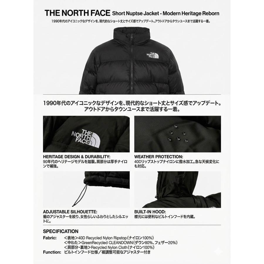 THE NORTH FACE（ザ ノースフェイス） レディース ダウンジャケット