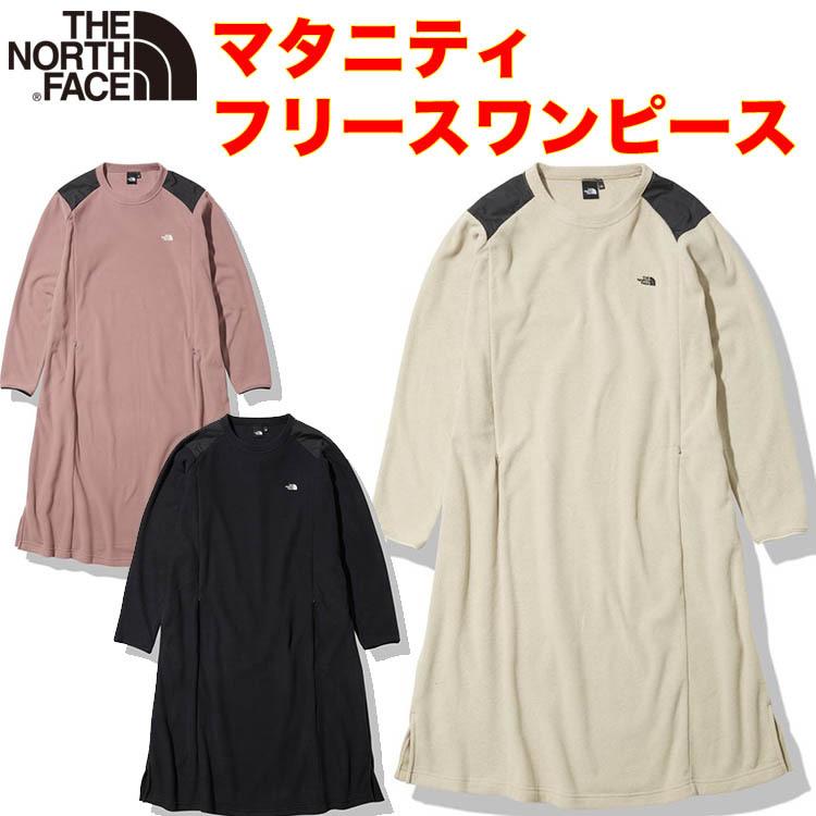 THE NORTH FACE ザ・ノース・フェイス レディース マタニティ THE NORTH FACE ザ・ノース・フェイス レディース マタニティ