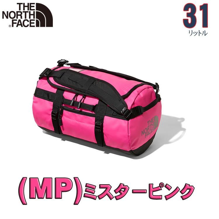 ノースフェイス ベースキャンプBCダッフルXS 31L North Face バッグ