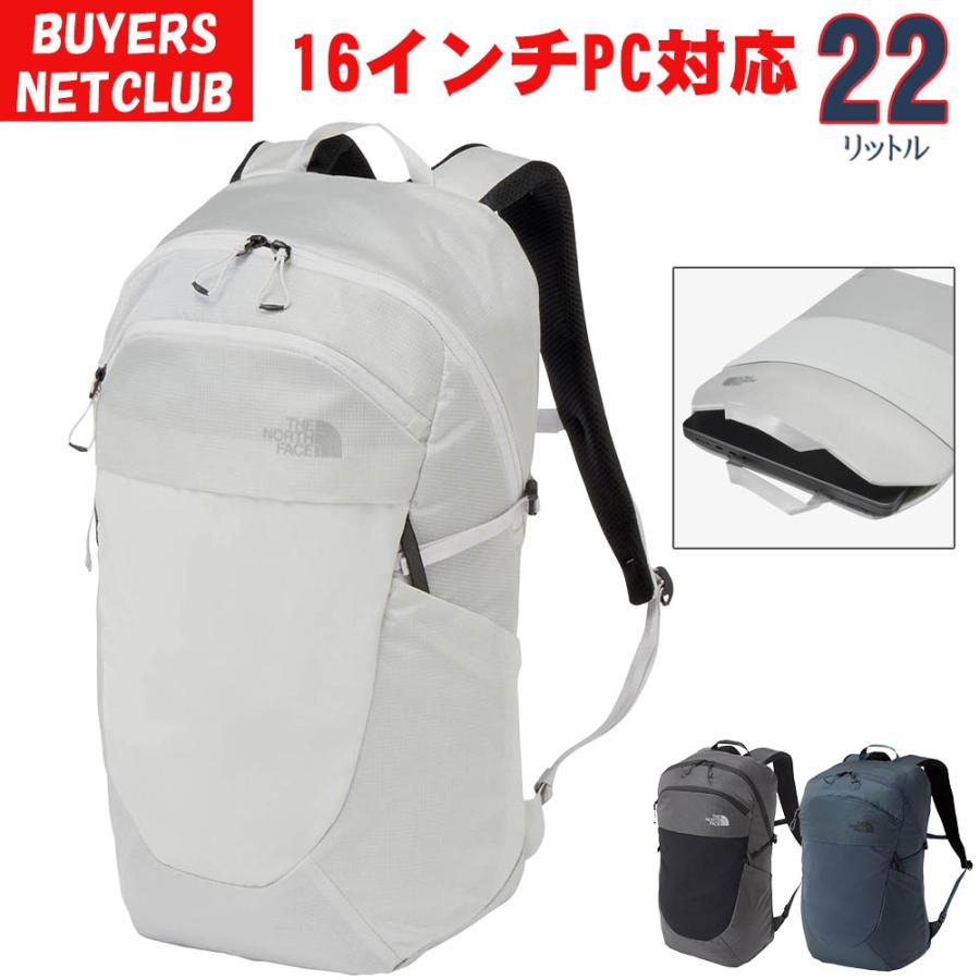 #THE NORTH FACE リュック　ホワイト×ブラウン　22L THE NORTH FACE（ザ ノースフェイス） PC対応 デイパック 22L North
