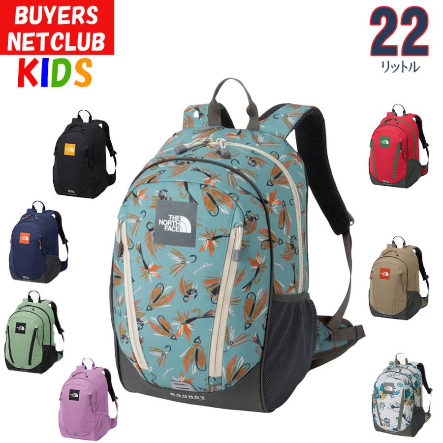 THE NORTH FACE ザ・ノース・フェイス キッズ リュック THE NORTH FACE ザ・ノース・フェイス キッズ リュック