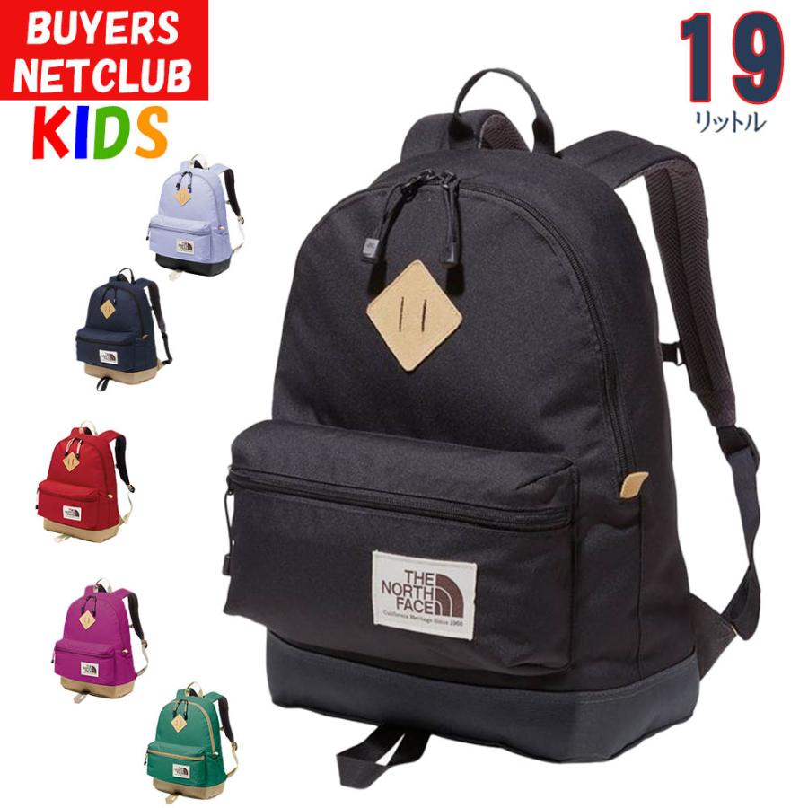 THE NORTH FACE（ザ ノースフェイス） キッズ リュック 19L 5-9歳