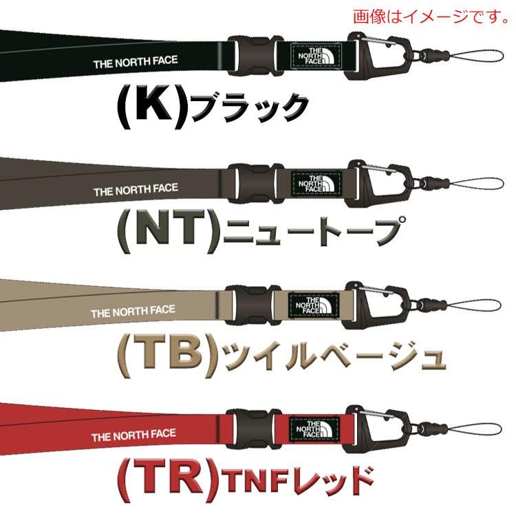 送料込み価格 ノースフェイス ネックストラップ North Face おしゃれアウトドアブランド ネームホルダー Tnf Lanyard Nfnn303 バイヤーズネットクラブ2 通販 Yahoo ショッピング