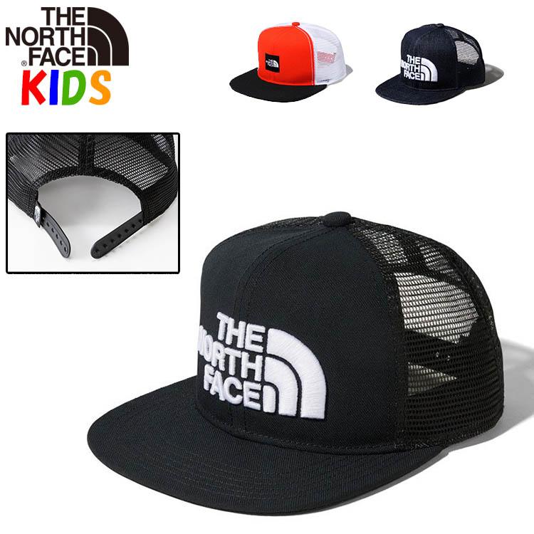 ノースフェイス キッズ帽子キャップ トラッカーメッシュ North Face 男の子 女の子 子供用 キャンプ アウトドア ジュニアサイズ Kids Trucker Mesh Cap Www Supersport Tn