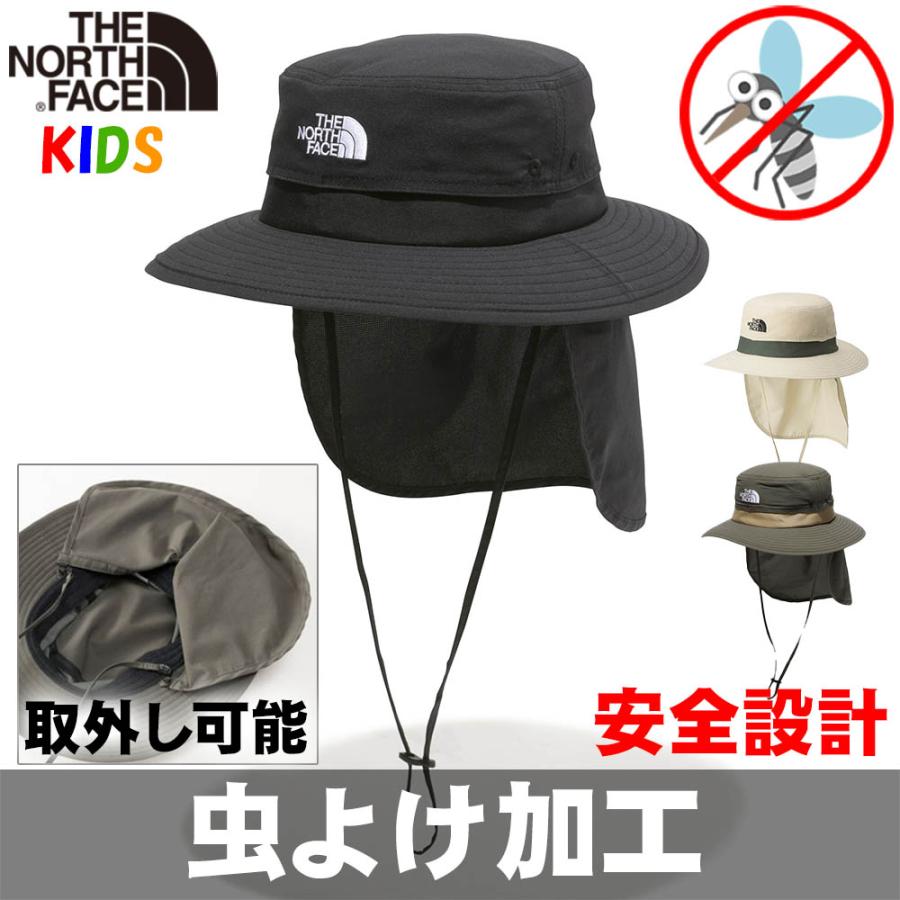 送料込価格ノースフェイス キッズ帽子 Tnf虫よけハット ビーフリーシールド North Face 男の子 女の子 子供用 キャンプ アウトドア ジュニアサイズ 安全設計 Nfnnj バイヤーズネットクラブ2 通販 Yahoo ショッピング