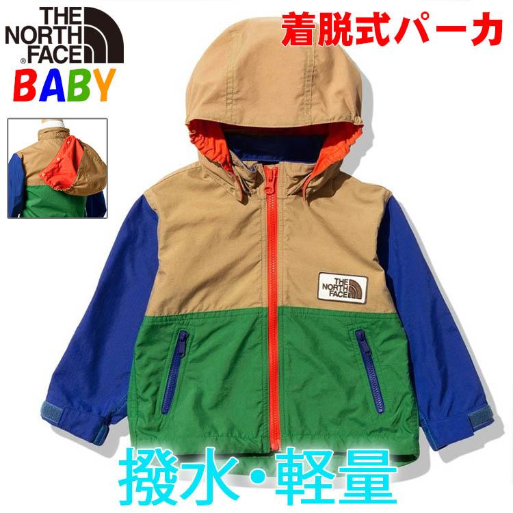 THE NORTH FACE 超SALE ザ・ノース・フェイス ベビー子供用