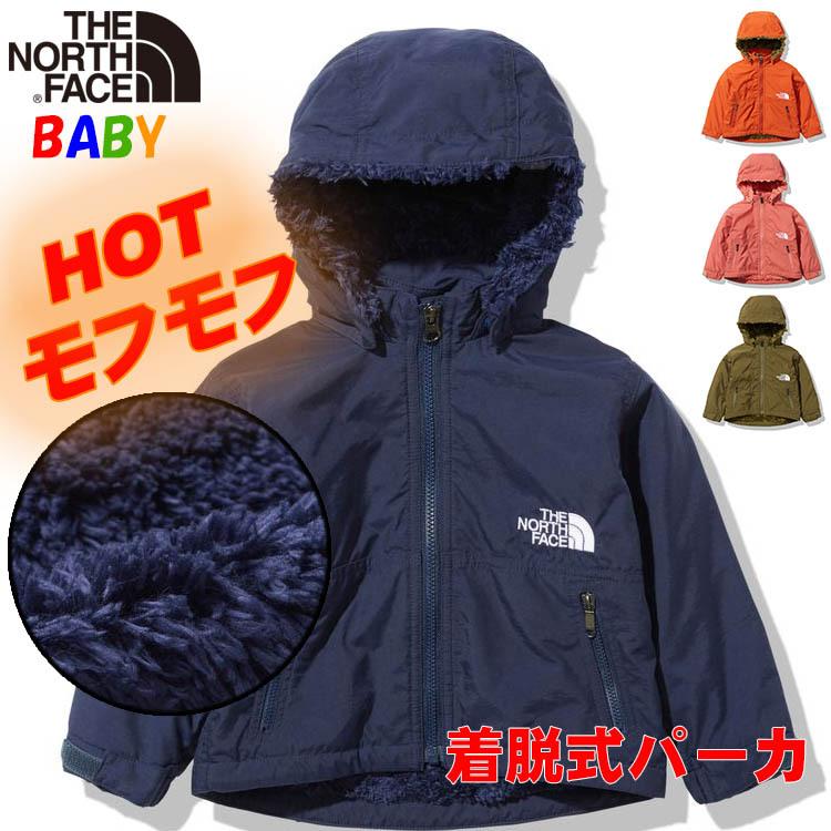 ノースフェイス ベビー子供用 コンパクトノマドジャケット 80 90cm North Face 裏起毛アウター 男の子女の子おしゃれアウトドアブランド Compact Nomad Jacket Nfnpb736 バイヤーズネットクラブ2 通販 Yahoo ショッピング