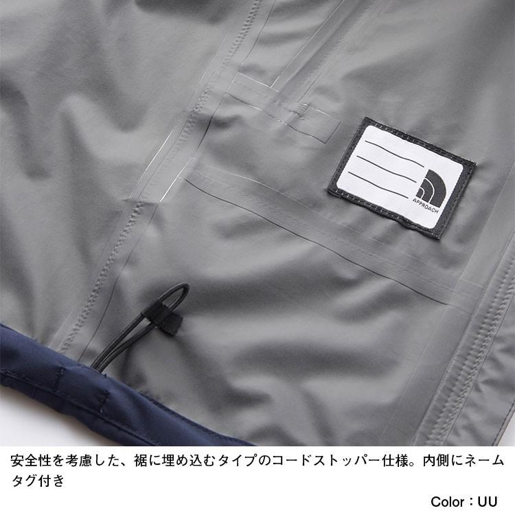 ノースフェイス キッズ マウンテンパーカー 100-150cm スプリンクルジャケット ゴアテックス North Face 子供用軽量防水ジャケット  GORE-TEX Kids Jacket