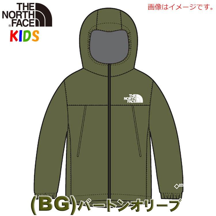 ノースフェイス キッズ マウンテンパーカー 100-150cm スプリンクルジャケット ゴアテックス North Face 子供用軽量防水ジャケット GORE-TEX Kids Jacket｜bnc2｜09