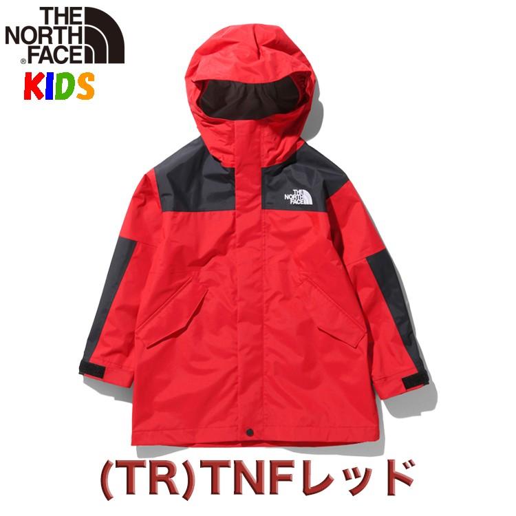 THE NORTH FACE（ザ ノースフェイス） キッズ マウンテンレインコート