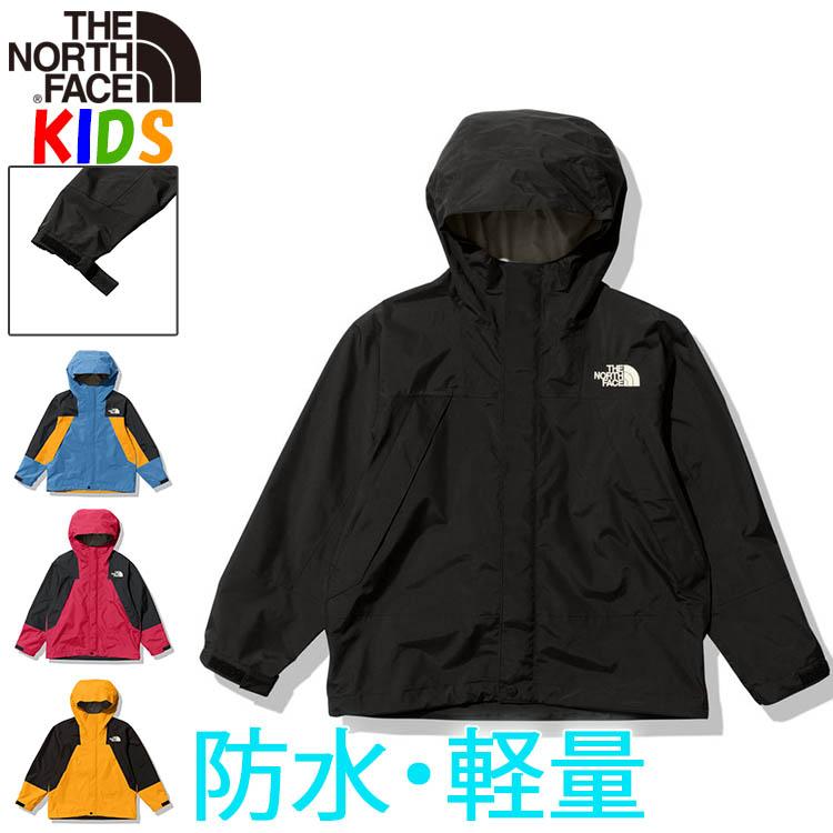 THE NORTH FACE ザ・ノース・フェイス キッズ 防水ジャケット THE NORTH FACE ザ・ノース・フェイス キッズ 防水ジャケット