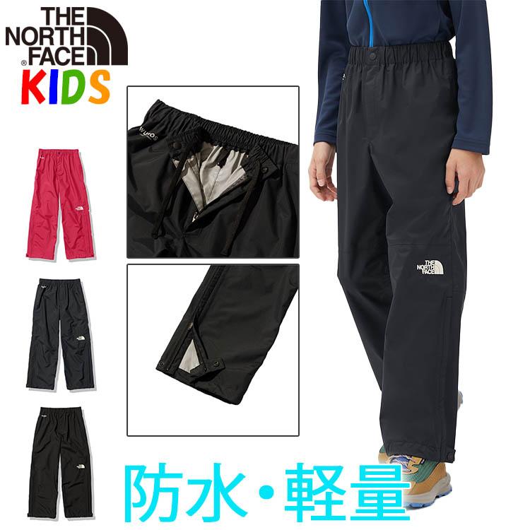 THE NORTH FACE ザ・ノース・フェイス キッズ 防水パンツ ウー THE NORTH FACE ザ・ノース・フェイス キッズ 防水パンツ ウー