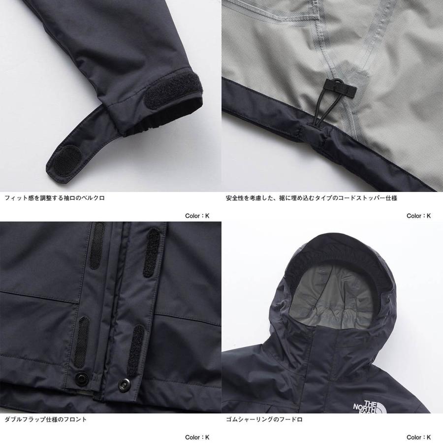 ノースフェイス キッズ 防水ジャケット ドットショットジャケット North Face 雨具 レインジャケット レインコート アウター Dotshot Jacket｜bnc2｜18