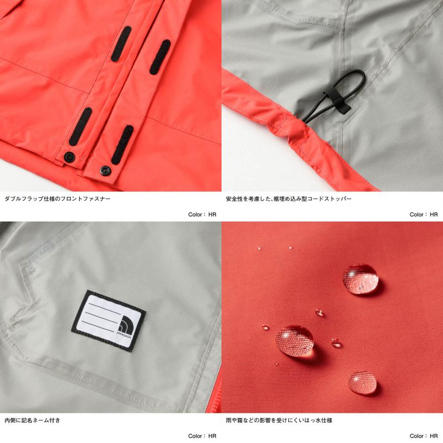 THE NORTH FACE ザ・ノース・フェイス キッズ 防水ジャケット THE NORTH FACE ザ・ノース・フェイス キッズ 防水ジャケット