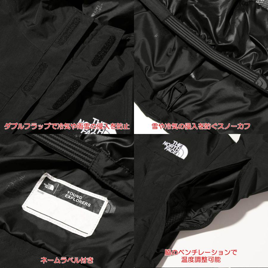 ノースフェイス キッズ 防水透湿ジャケット North Face スクープジャケット マウンテンパーカーアウトドアブランドおしゃれカッコイイ雨具 レインジャケット レ｜bnc2｜14